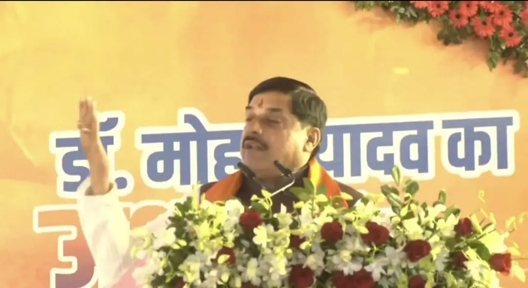 ऐतिहासिक पहचान को मजबूत करेगा विक्रमादित्य द्वार, फंदा का नाम अब हरिहर नगर