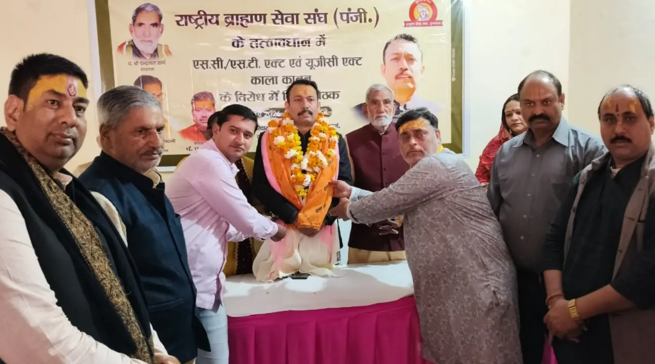 पूर्व सिटी मजिस्ट्रेट अलंकार अग्निहोत्री ने बनाई 'सनातनी संस्कृति पार्टी'