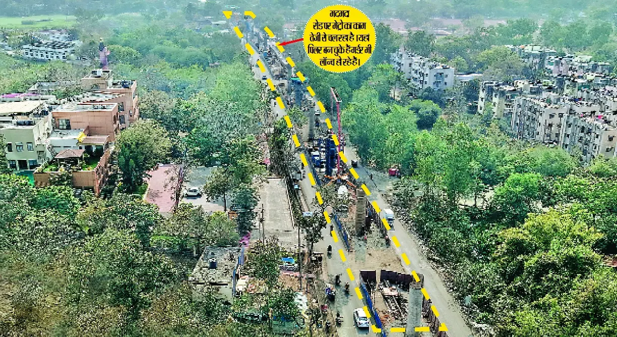 लगातार बढ़ रहा दायरा, महानगर बनने की राह पर अपना भोपाल