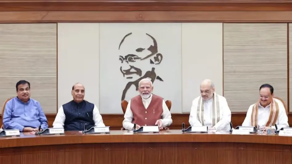 केरल का नाम अब 'केरलम' होगा, केंद्रीय कैबिनेट की बैठक में फैसला