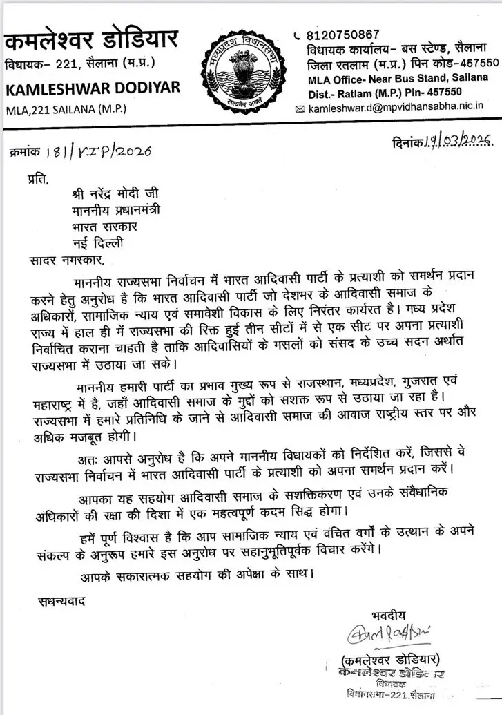 /img/89/1774005248547