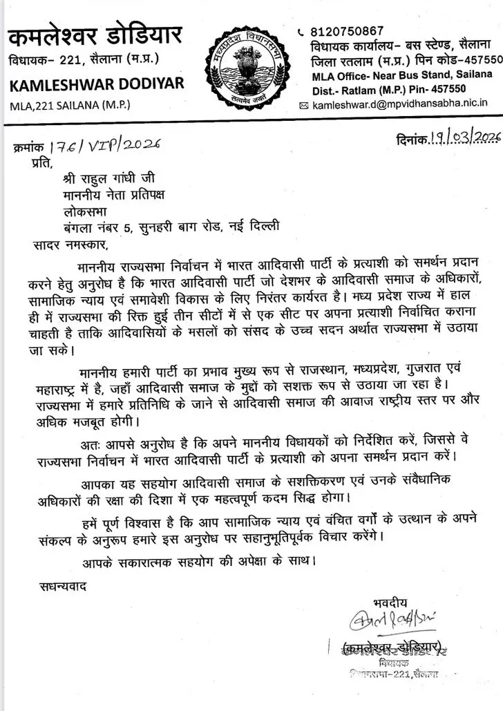 /img/89/1774005275241