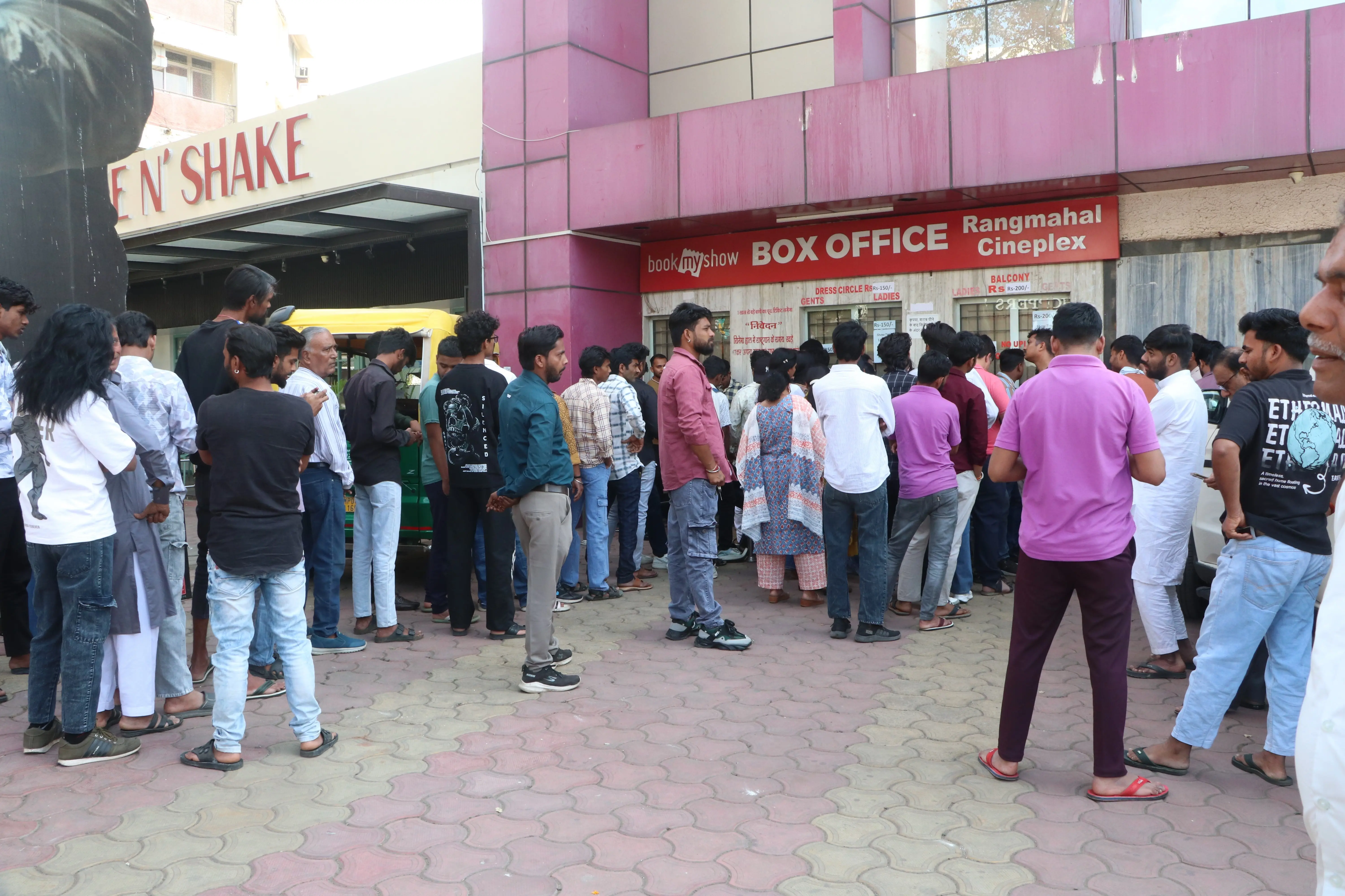 भोपाल में धुरंधर-2 का नाइट शो टिकट 3000, डे टाइम में 2600 रुपए हुआ