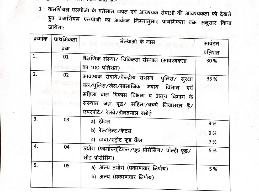 /img/89/1774284939231