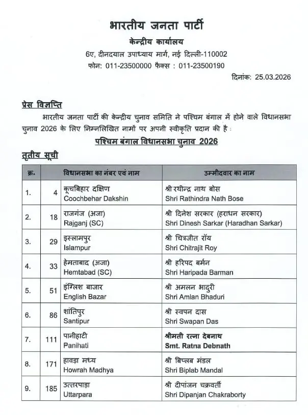 /img/89/1774455520836