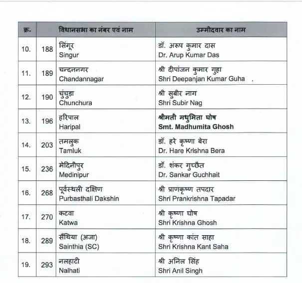 /img/89/1774455534871