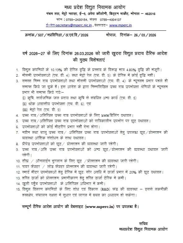 /img/89/1774532526357