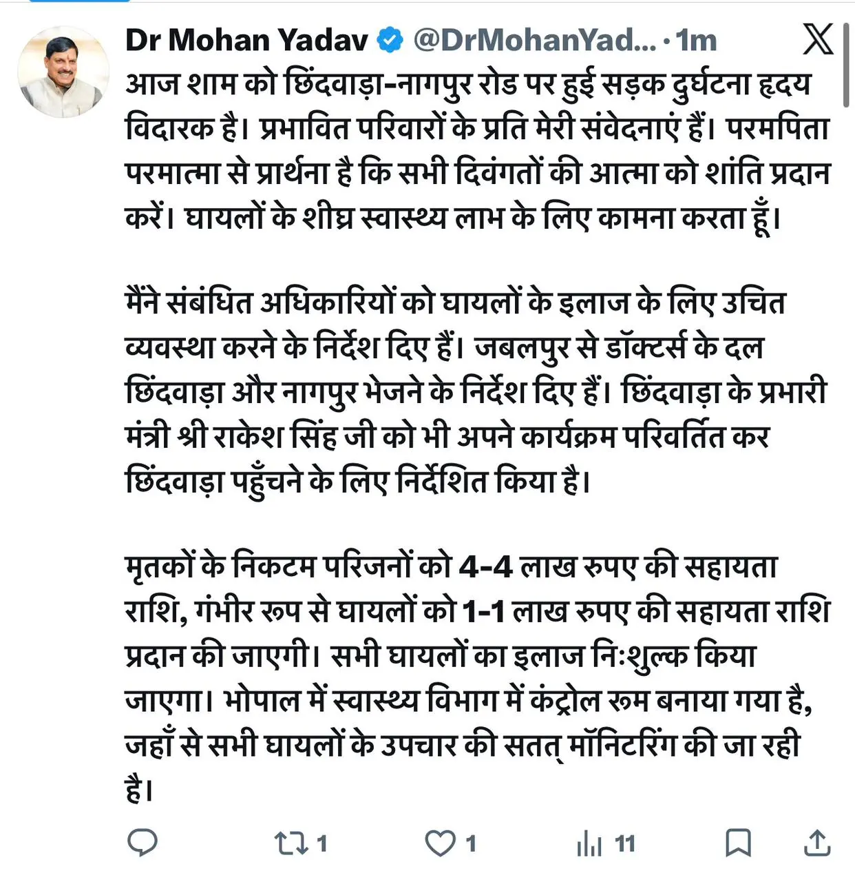 /img/89/1774543138804