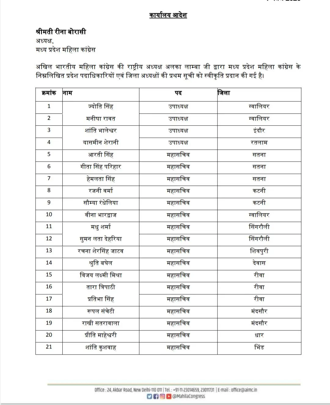 /img/89/1775318749856