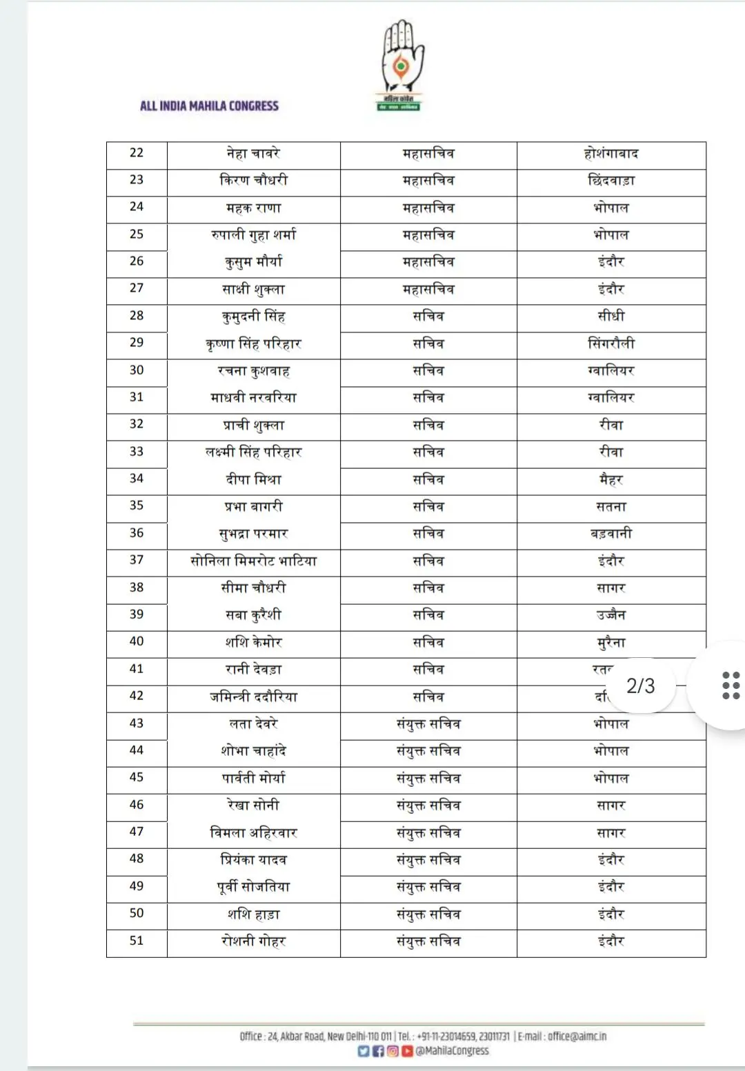 /img/89/1775318767916