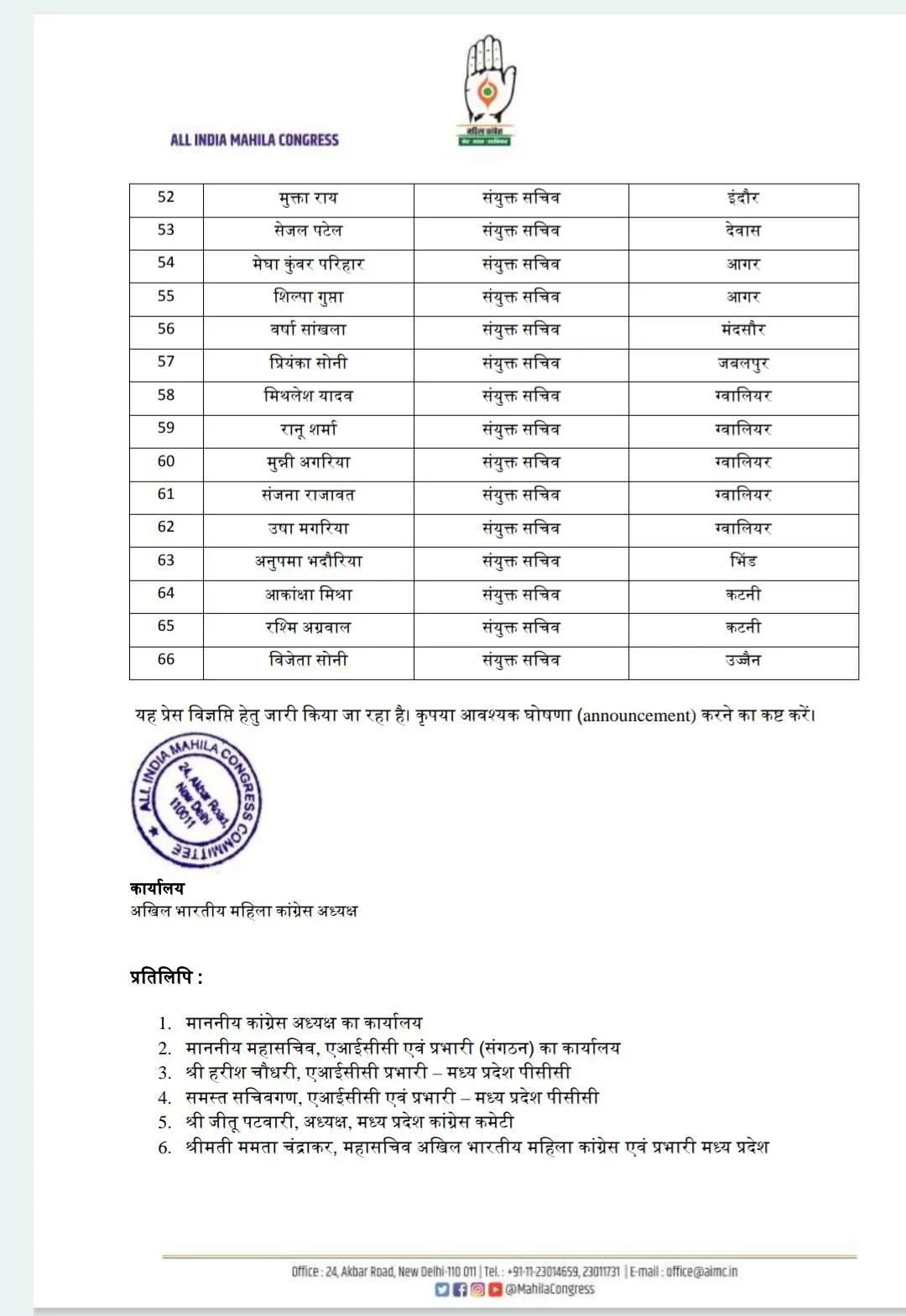 /img/89/1775318782233