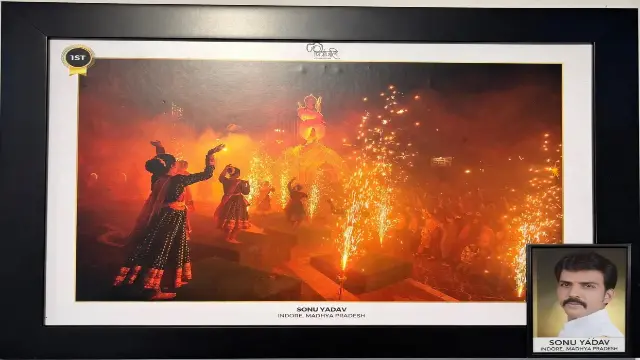 'अयोध्या राम उत्सव' फोटो कॉम्पिटीशन में पीपुल्स समाचार के सोनू यादव का फोटो देश में प्रथम