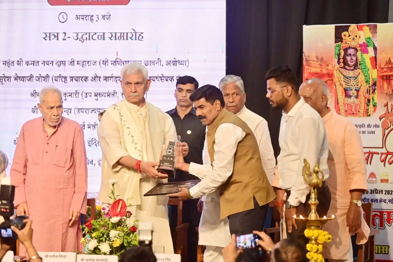 /img/89/1775321652082