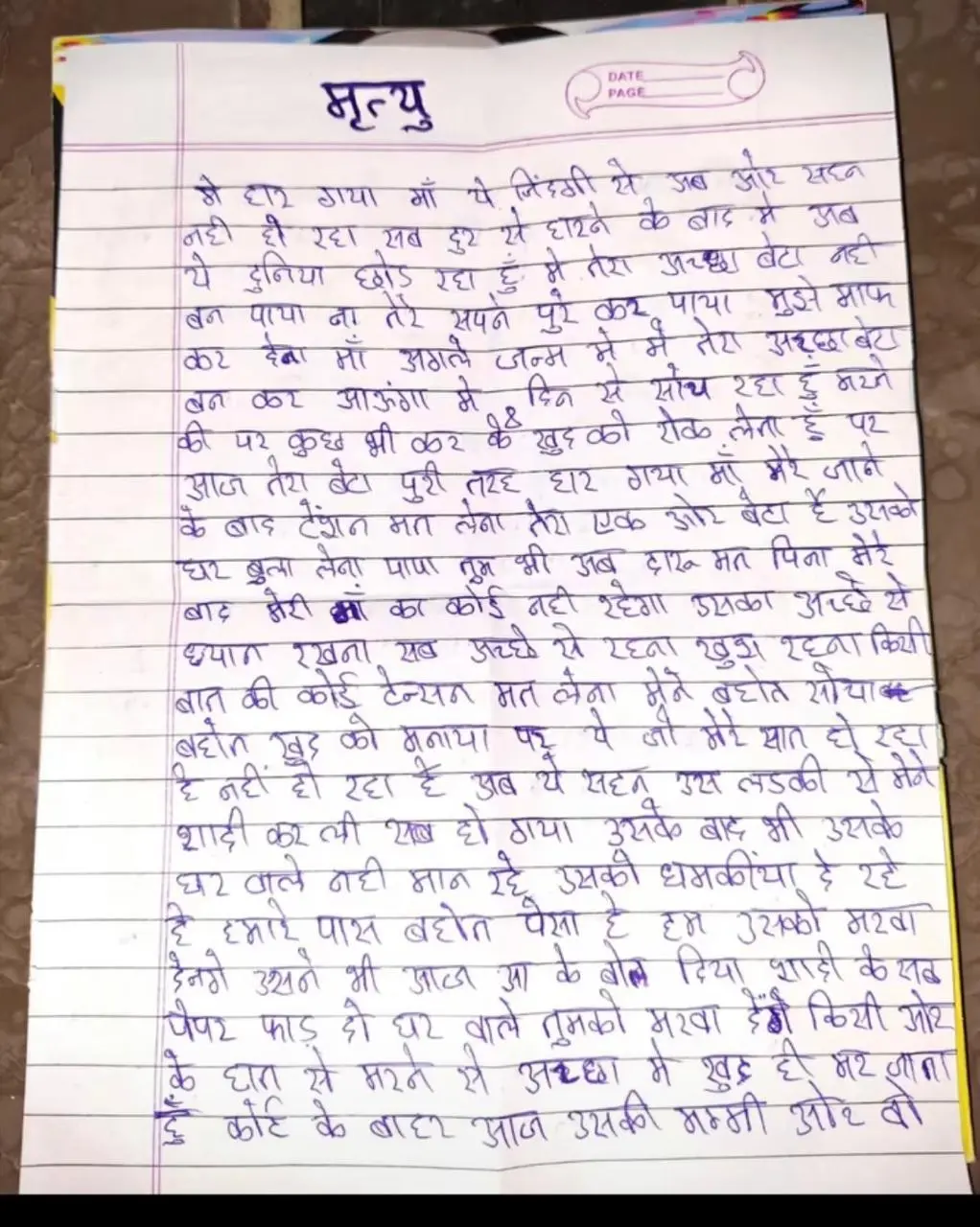 /img/89/1775468209175