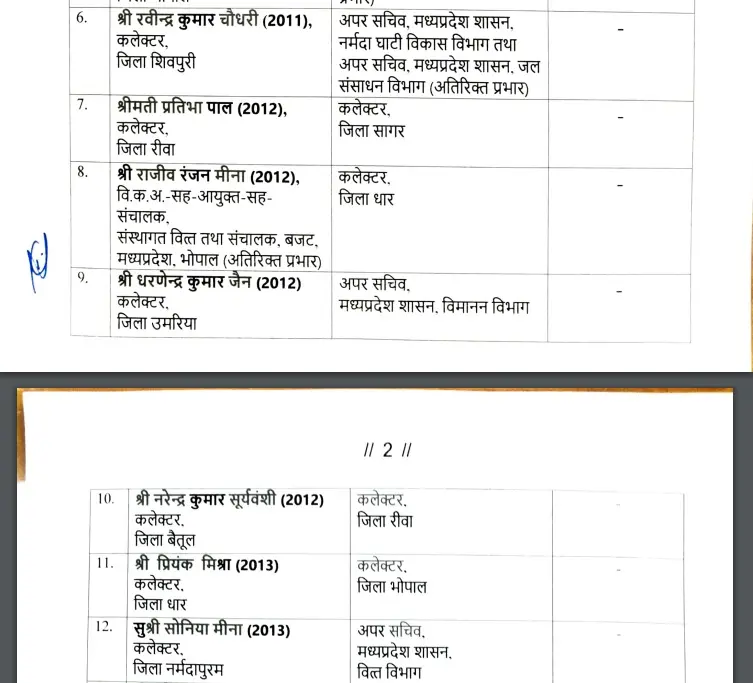 /img/89/1775754764262