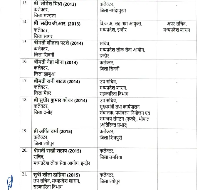 /img/89/1775754771439