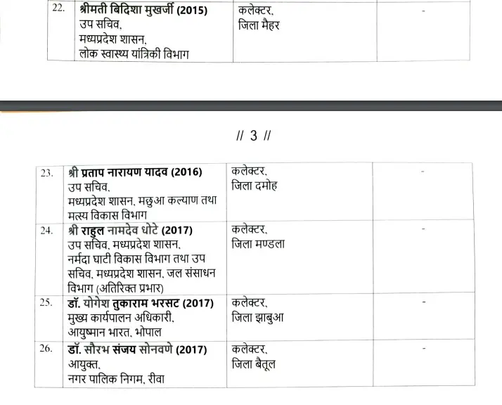 /img/89/1775754778989