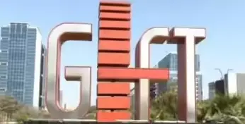 गुजरात की गिफ्ट सिटी की तर्ज पर भोपाल के भौरी में बनेगा फॉरेन यूनिवर्सिटीज का कैंपस