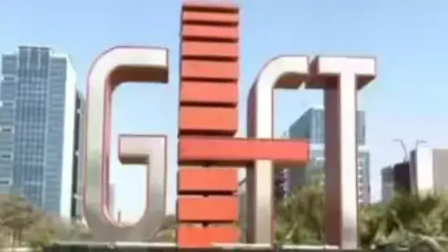 गुजरात की गिफ्ट सिटी की तर्ज पर भोपाल के भौरी में बनेगा फॉरेन यूनिवर्सिटीज का कैंपस