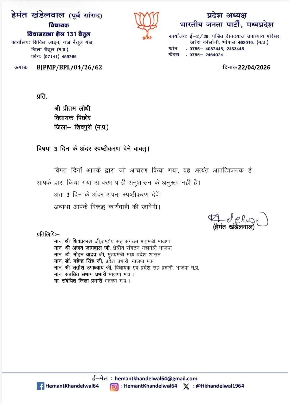 /img/89/1776864425750