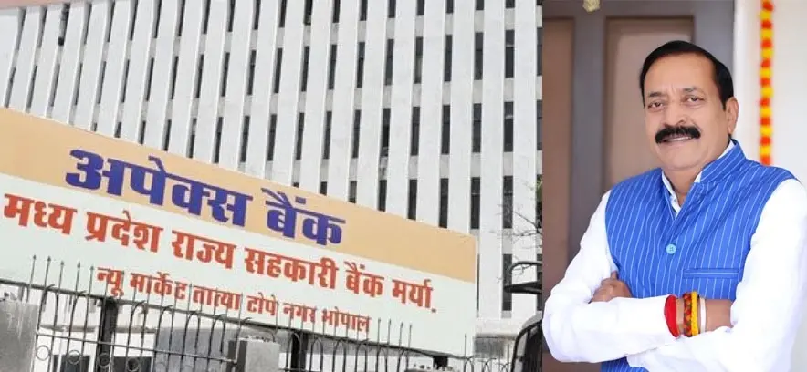 मप्र की सहकारी संस्थाओं में लगाएंगे सोलर पैनल, गेहूं तुलाई की स्पीड बढ़ेगी