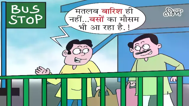 डिपो और चार्जिंग स्टेशन बनाने में देरी, भोपाल-इंदौर में जुलाई से, अन्य शहरों में अगस्त से चलेंगी लोकल बस