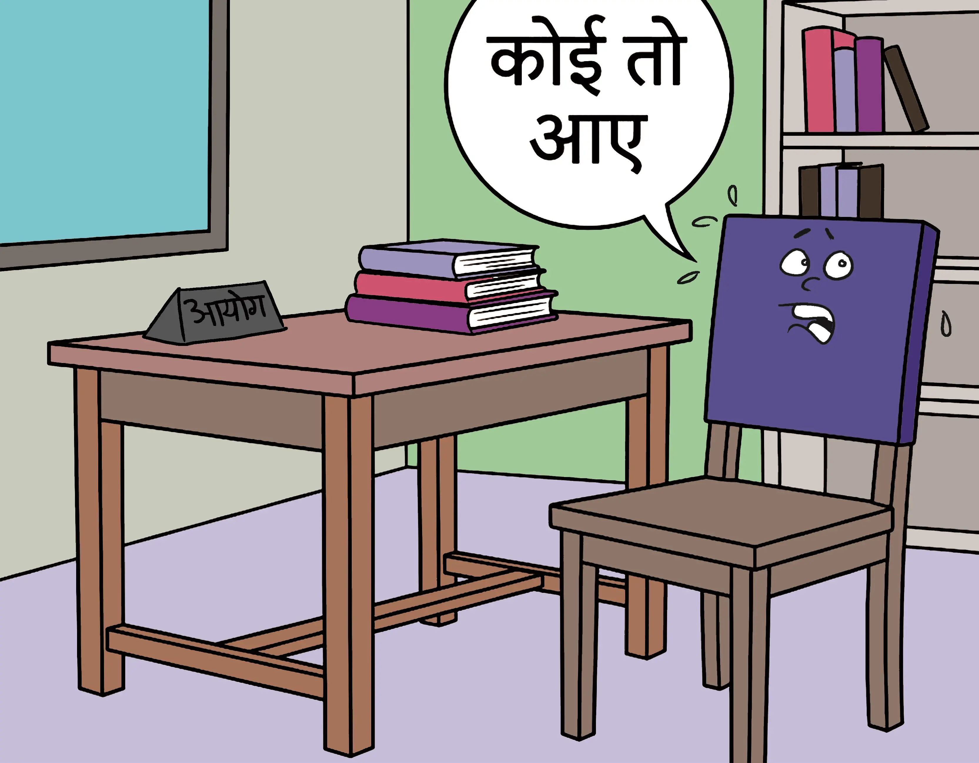 मध्य प्रदेश के आयोगों में खाली पड़े शीर्ष पद, फैसलों और निगरानी व्यवस्था पर पड़ रहा है असर
