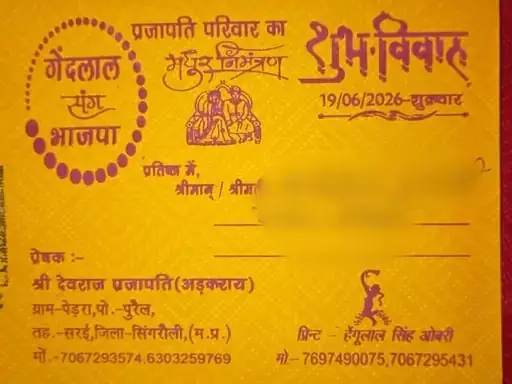 /img/89/1781876468559
