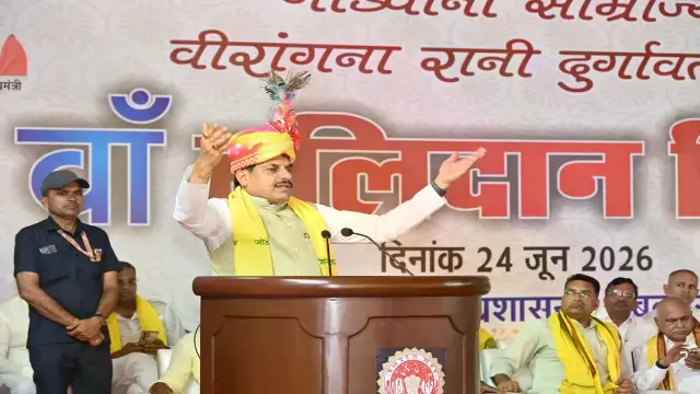 जबलपुर के डुमना एयरपोर्ट का नाम रानी दुर्गावती के नाम पर होगा, केंद्र को भेजेंगे प्रस्ताव