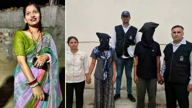 पत्नी को गर्लफ्रेंड के घर ले जाकर की हत्या, नेपाल में काटी फरारी