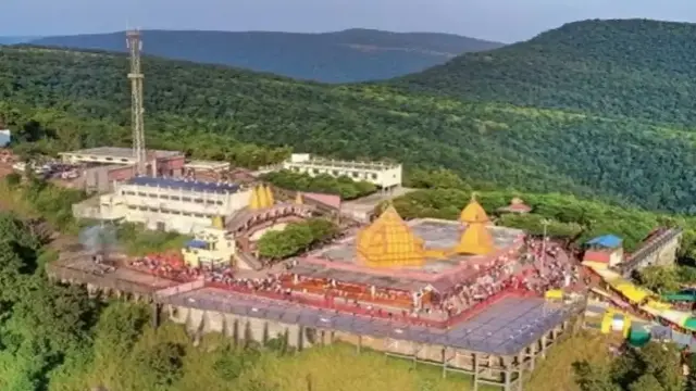ट्रस्ट की चेतावनी- जाली रसीद से चंदा लेने वालों से सावधान रहें