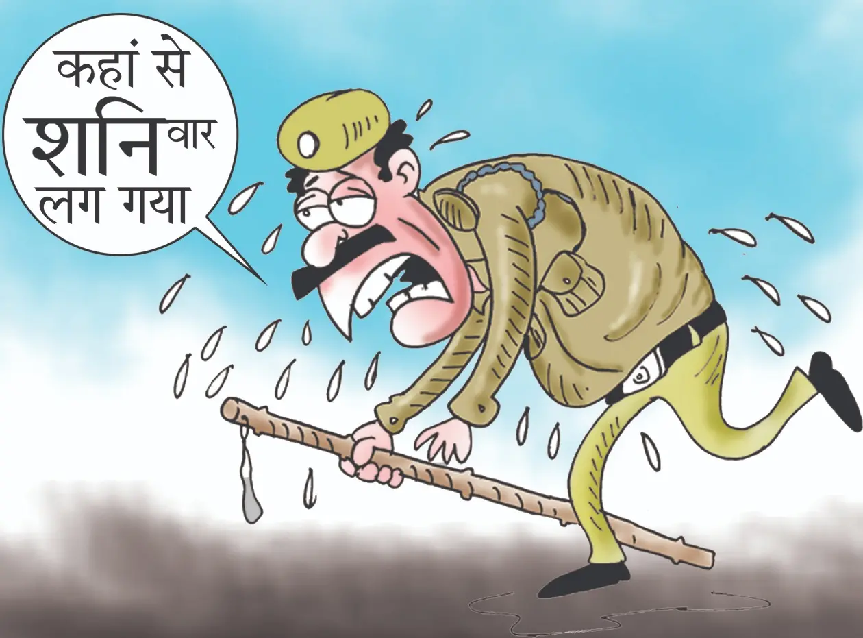 भोपाल में हर शनिवार पुलिसकर्मियों की होगी फिटनेस परीक्षा, तय समय में दौड़ पूरी नहीं करने वालों की बनेगी रिपोर्ट