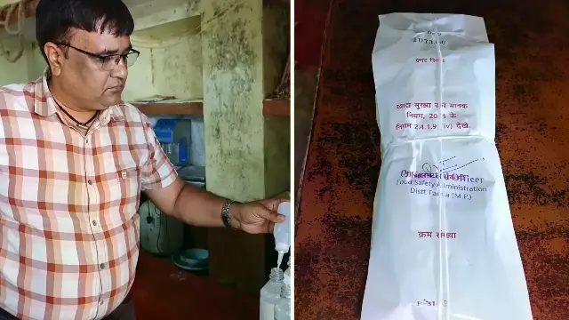 डेयरी के 900 लीटर दूध में मिलीं मरी मक्खियां, खाद्य विभाग ने दूध के  सैंपल भेजे