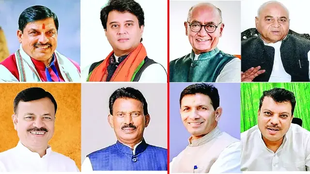 रण में उतरे स्टार प्रचारक; 30 जुलाई को मतदान, भाजपा-कांग्रेस दोनों ने झोंकी ताकत