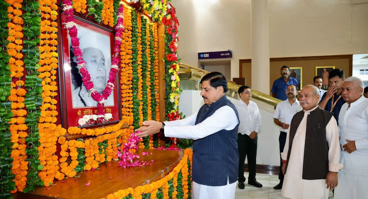 मुख्यमंत्री मोहन यादव ने किया नमन, कहा- सेवा और नैतिकता का जीवन आज भी प्रेरणा