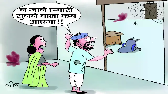 मप्र में संत रविदास, सफाई कर्मचारी एवं बांस आयोग में खाली पड़े हैं पद, दतिया उपचुनाव के बाद हो सकती हैं ताजपोशी