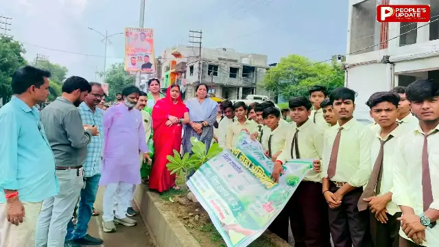रायसेन में 'नमो हरित नगर' महाअभियान, जनप्रतिनिधियों और विद्यार्थियों ने किया पौधारोपण