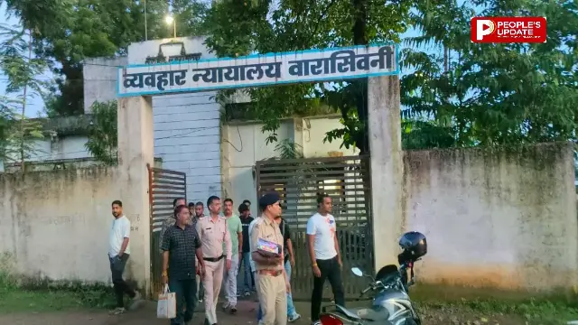 चावल घोटाले में SIT का शिकंजा और कसा, पूर्व मंत्री का भतीजा अविनाश कावरे गिरफ्तार