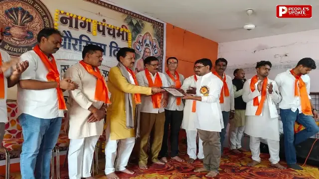 नागपंचमी पर चौरसिया दिवस समारोह में मेधावी छात्र-छात्राओं का सम्मान, नाग देवता की पूजा कर लिया आशीर्वाद
