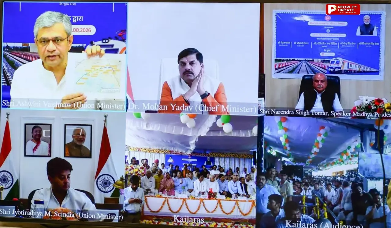 ग्वालियर-श्योपुर ब्रॉडगेज लाइन पर कैलारस-बीरपुर के बीच 56 किमी रेलखंड का लोकार्पण, बीरपुर तक ट्रेन शुरू