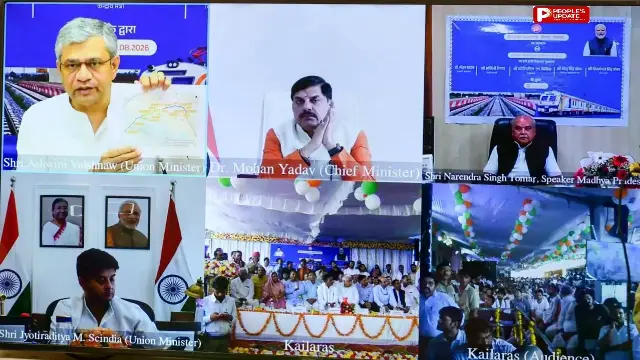 ग्वालियर-श्योपुर ब्रॉडगेज लाइन पर कैलारस-बीरपुर के बीच 56 किमी रेलखंड का लोकार्पण, बीरपुर तक ट्रेन शुरू
