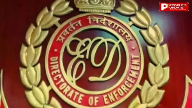 इंदौर में 26 करोड़ के ऋण फर्जीवाड़े में ED की बड़ी कार्रवाई, 13 करोड़ की संपत्तियां कुर्क