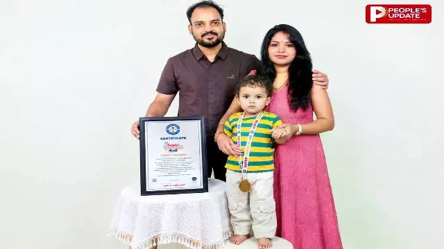 Talented Kid:अद्भुत स्मरण शक्ति-नन्हें वैदिक का इंटरनेशनल बुक ऑफ रिकॉर्ड्स में नाम दर्ज