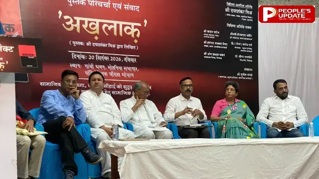 ‘अखलाक’ पर परिचर्चा: पूर्व सीएम दिग्विजय सिंह बोले- मॉब लिंचिंग पर चुप्पी तोड़िए, निंदा कीजिए 