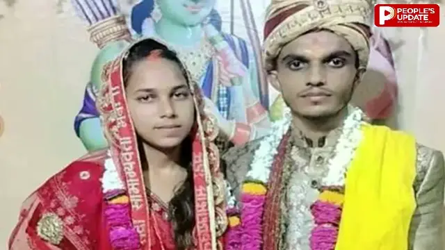 15 साल तक जिसे भाई मानकर बांधी राखी; उसी से युवती ने कर ली शादी, पिता ने बेटी का पुतला बनाकर किया अंतिम संस्कार