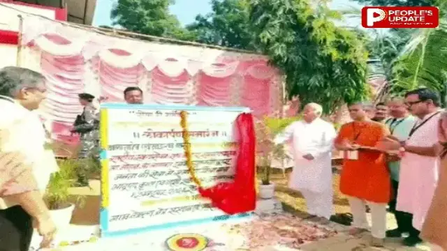 RSS प्रमुख डॉ. मोहन भागवत बालाघाट पहुंचे, कहा-भाषण से नहीं, सेवा के काम से बनती है पहचान