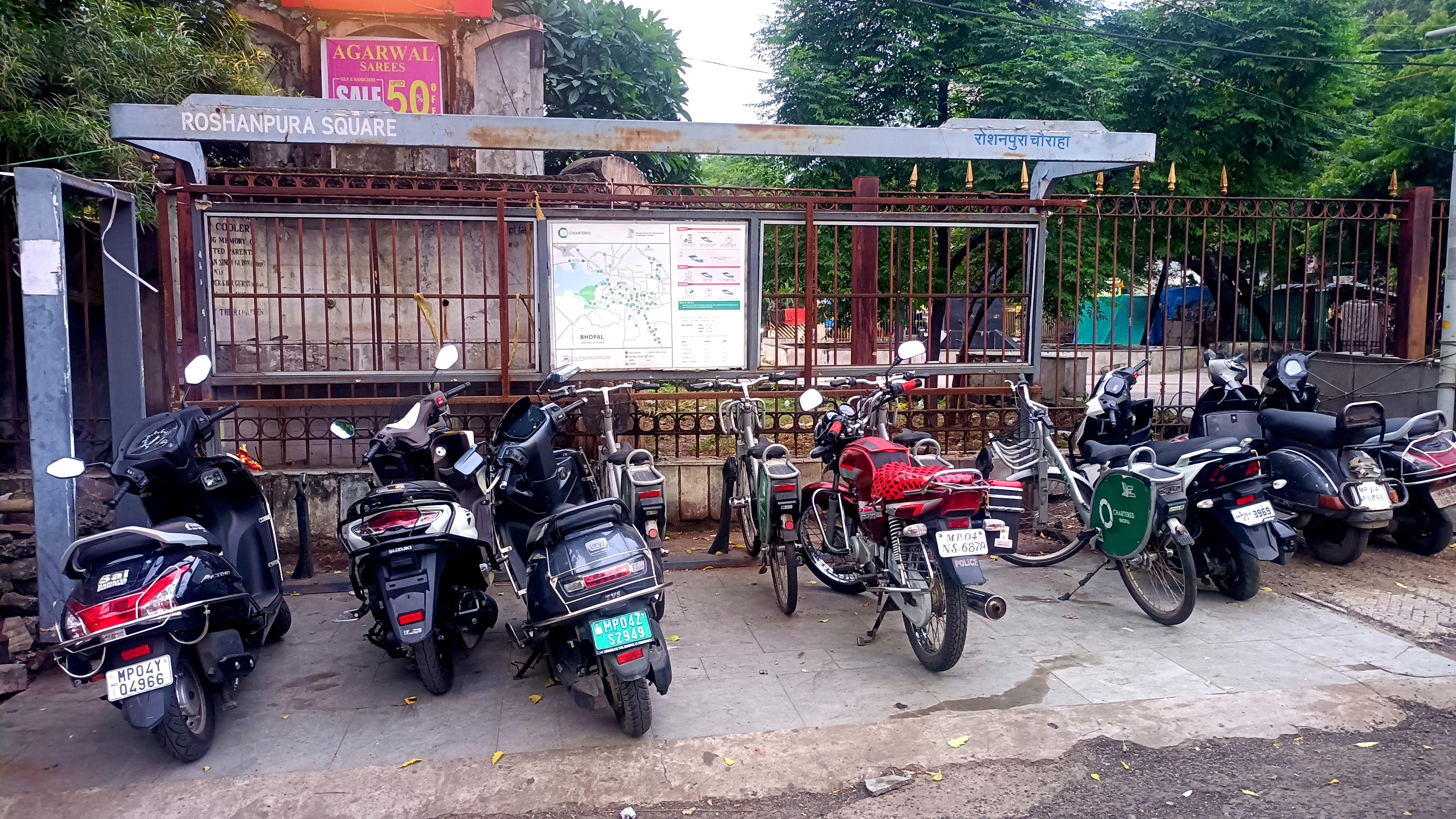 भोपाल में बंद हो सकती है पब्लिक बाइक शेयरिंग सर्विस