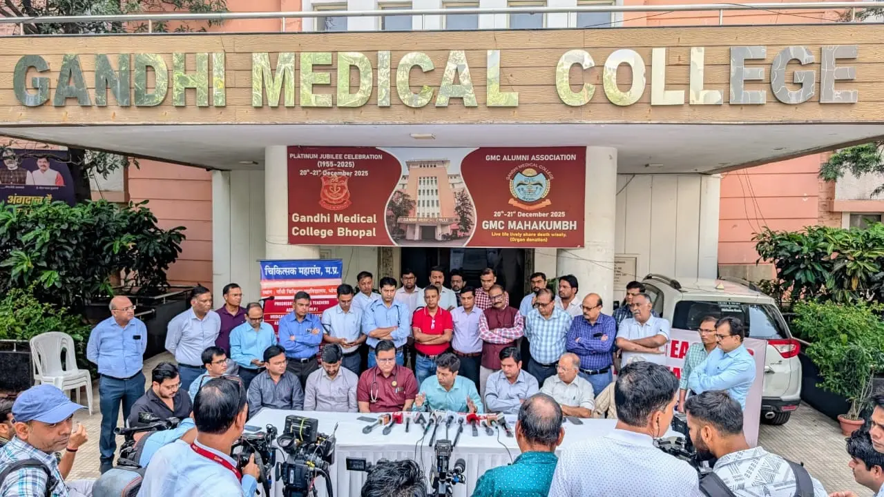 पीपुल्स समाचार इंपैक्ट : 200 करोड़ से बनेगी एफडीए की नई अत्याधुनिक लैब, बाकी तीन भी अपग्रेड होंगी