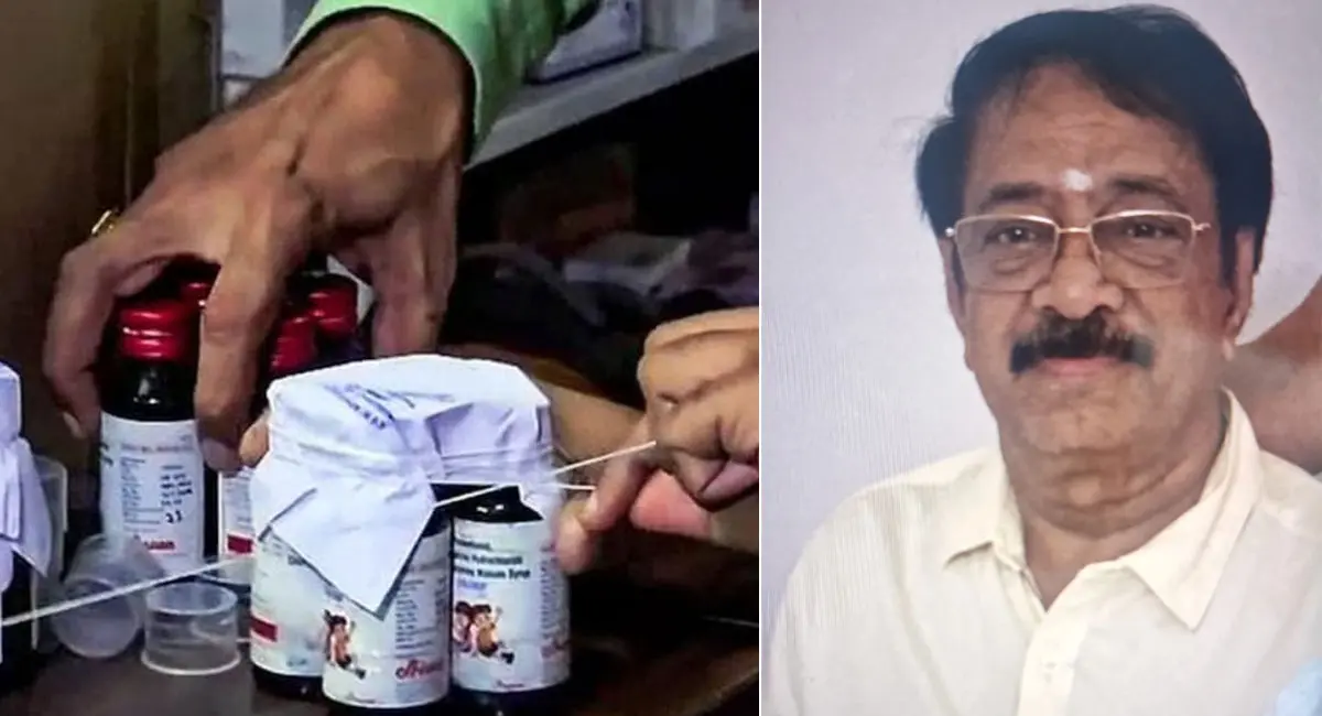 छिंदवाड़ा कफ सिरप कांड : कंपनी डायरेक्टर रंगनाथन गिरफ्तार, SIT ने चेन्नई से पकड़ा; जहरीली दवा से गई 20 से ज्यादा मासूमों की जान