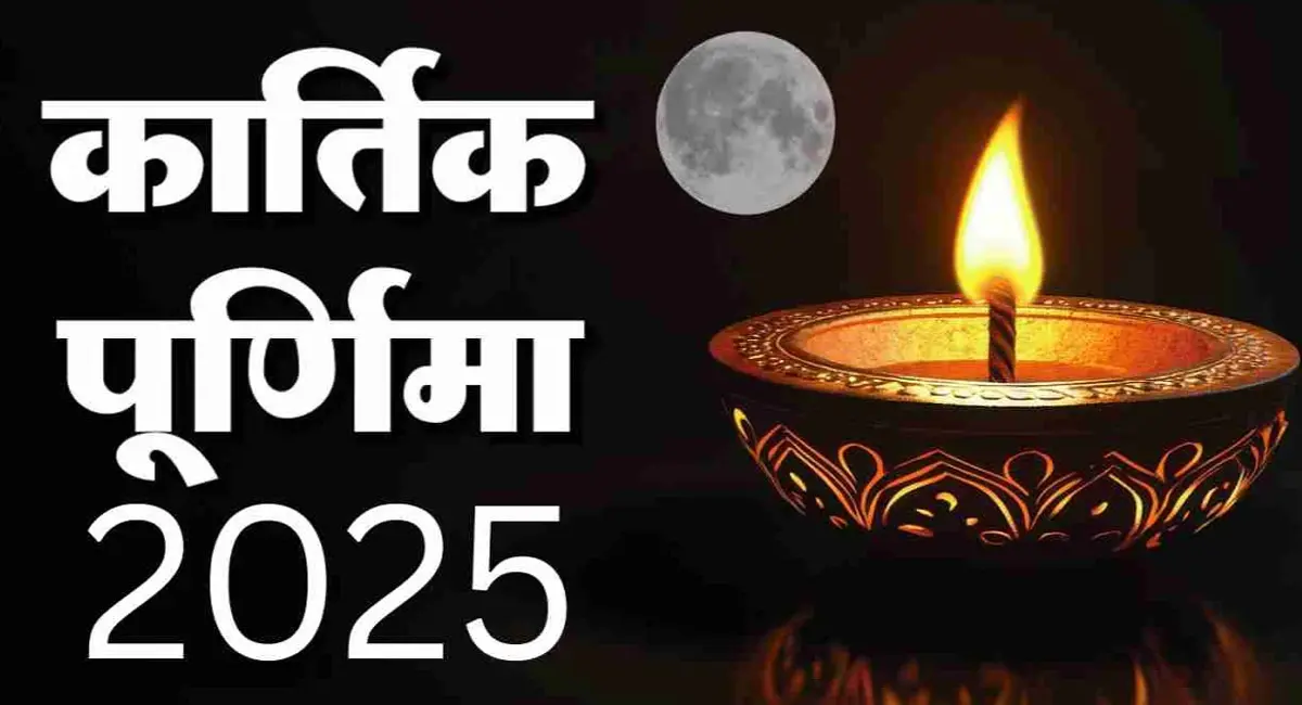 पूरे साल का पुण्य करें प्राप्त, 365 बातियों के दीपक से बढ़ाएं अपने शुभ अवसर, और दूर करें सभी कष्ट